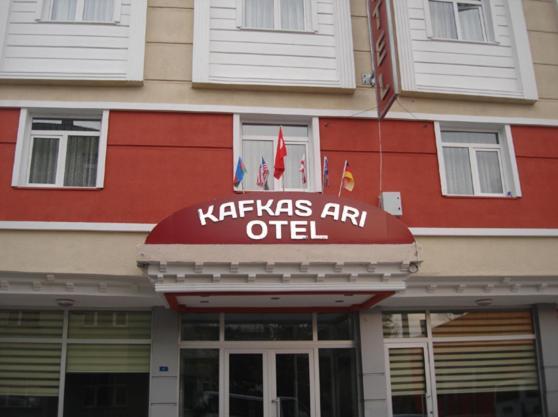 Kafkas Ari Hotel Ardahan Экстерьер фото